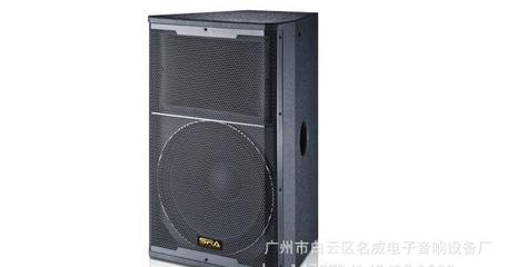 【名威SRA J15專業(yè)舞臺(tái)音箱 卡拉OK音箱 KTV音箱 戶】?jī)r(jià)格_廠家_圖片 -