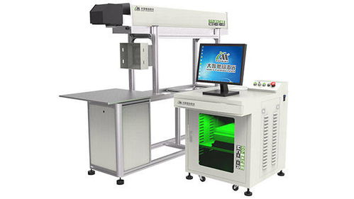 木制品激光打標(biāo)機(jī),防塵設(shè)計分體式節(jié)省空間