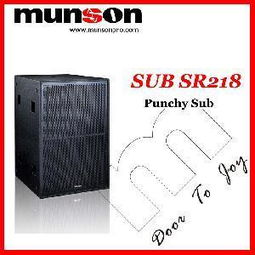 反射式超低音箱SR218 廣州市番禺區(qū)漫升音響設(shè)備制造廠的專業(yè)音響設(shè)備