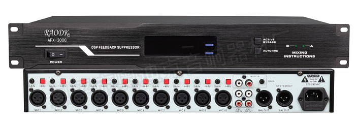 AFX-3000 恩平市奧迪克音響器材廠的專業音響設備解析