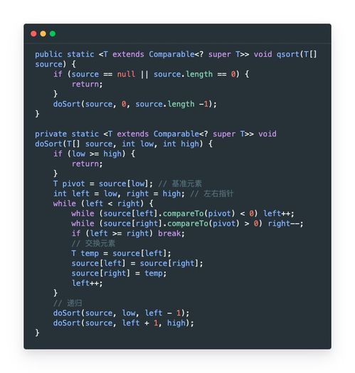 從馮·諾依曼到云原生 計算機領域的范式演進與編程范式的轉移