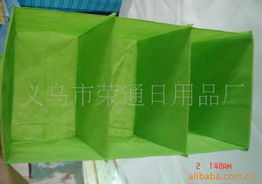 義烏市榮通日用品廠 精選收納箱產品一覽，打造整潔有序生活